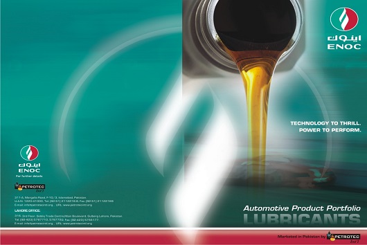 ENOC Lubricants